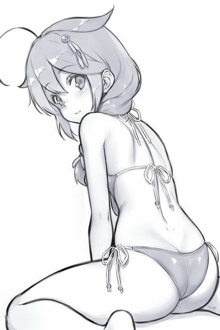 rkgk 