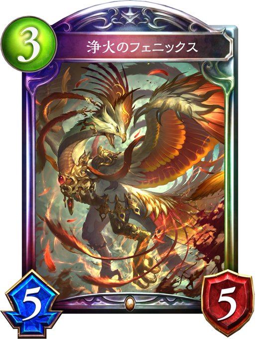 Gamewith Svさんのイラスト一覧 Gamewith Svさんのイラスト一覧