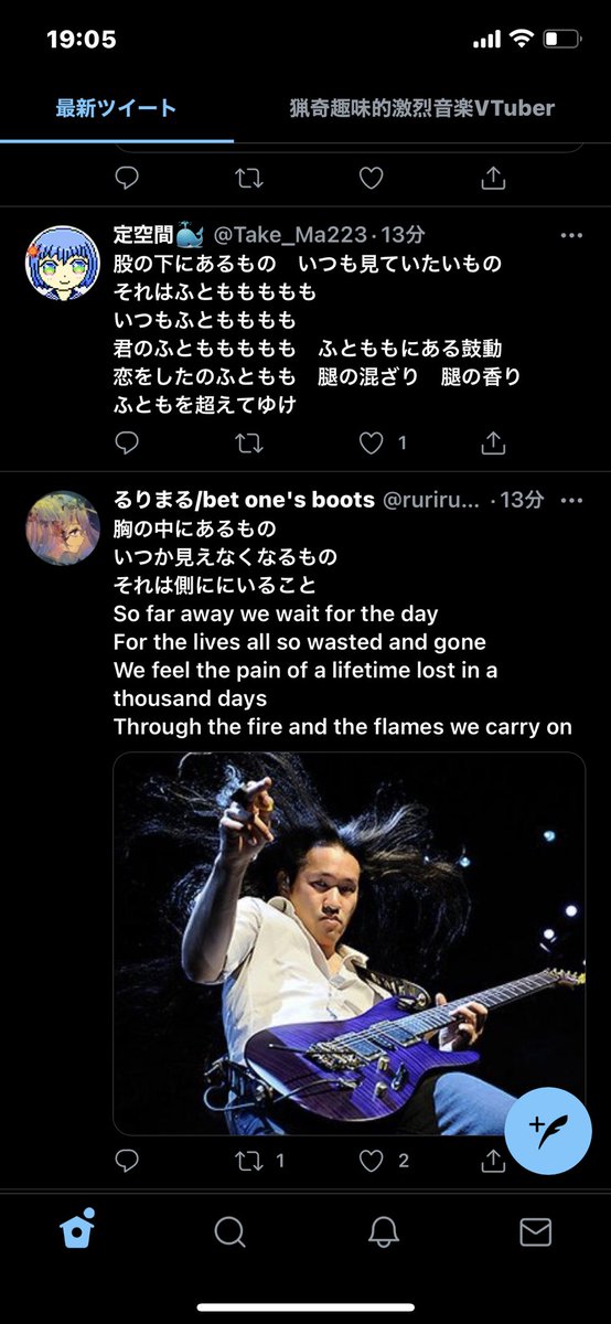 星野源 高画質 のtwitterイラスト検索結果 古い順