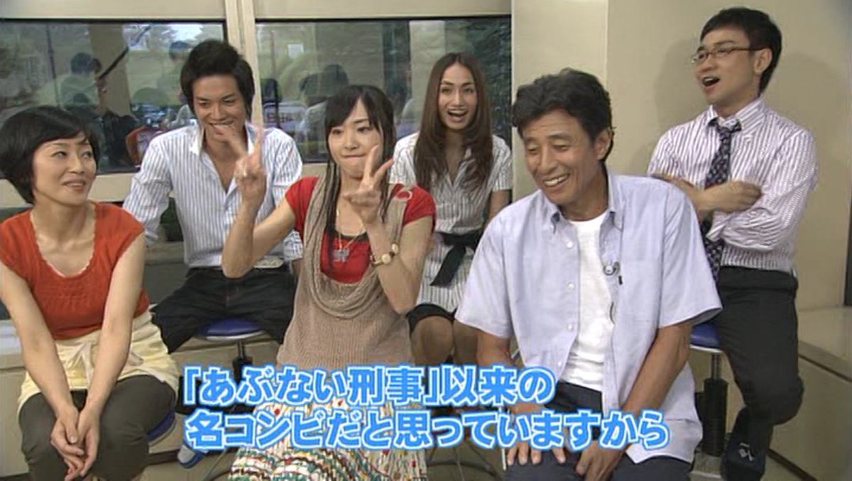 ajiji_0's tweet photo. とりあえずガッキーと舘さんの中身が７日間入れ換わって星野源大混乱して欲しい。 https://t.co/fTlVJK4luR