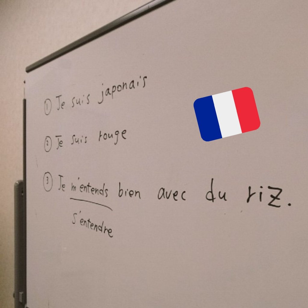 フランス語レッスン Twitter Search フランス語レッスン Twitter Search