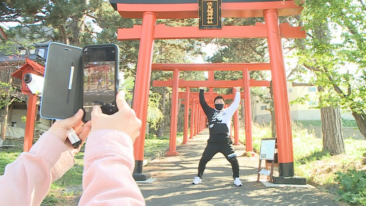 しんや一族 今週5月23日 日 の しんや一族 は 札幌ウォーキングマップdeお散歩企画 今回は かみむら ラフ チケットもときが 札幌は伏見辺りをぶらぶら歩き 途中途中でおかしな出会いもありながら 楽しいお散歩コースをご紹介します お楽しみに