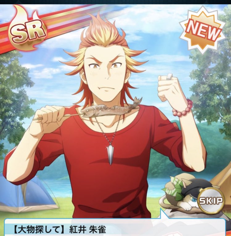 775 朱雀 T Co Ddfx7oggcc Twitter