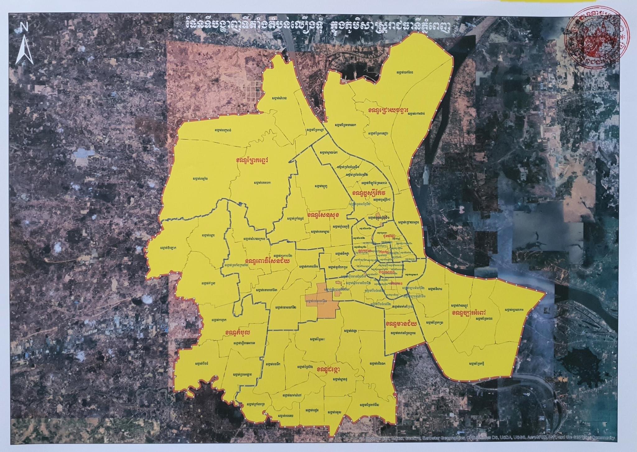 Red Zones Phnom Penh Map Noan Sereiboth On Twitter: "One More Week Of Lockdown In Several Villages  Of Orange Zone And Red Zone Are Removed. Only The Yellow & Orange Zone Are  In Phnom Penh. 8 Pm -