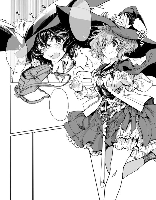 (òⅴó｠ビクッ! 