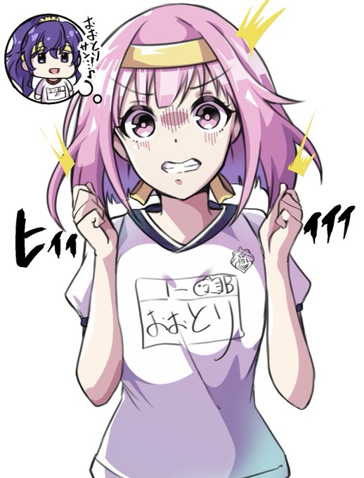 練習で塗ったえむちゃん

#prsk_FA  #プロセカ 