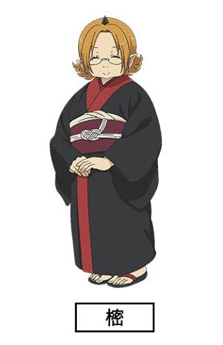 鬼灯の冷のtwitterイラスト検索結果 鬼灯の冷のtwitterイラスト検索結果