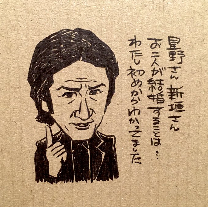 合掌🙏 