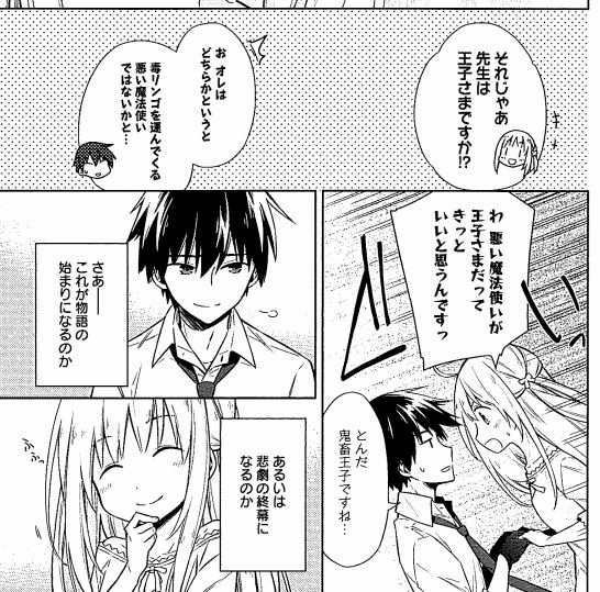 加藤よし江 S Recent Tweets 1 تحليلات تويتر الرسومية الخاصة بهوتويت Whotwi 加藤よし江 S Recent Tweets 1 تحليلات تويتر الرسومية الخاصة بهوتويت Whotwi