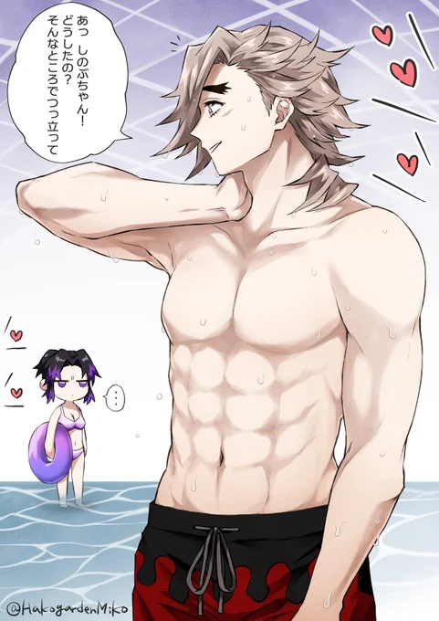 夏恒例のやつ🥺 #童しの 