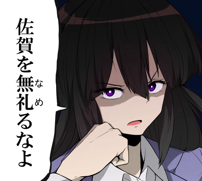 今日はシンデレラグレイ3巻とゾンサガ外伝を一気に読んだ 