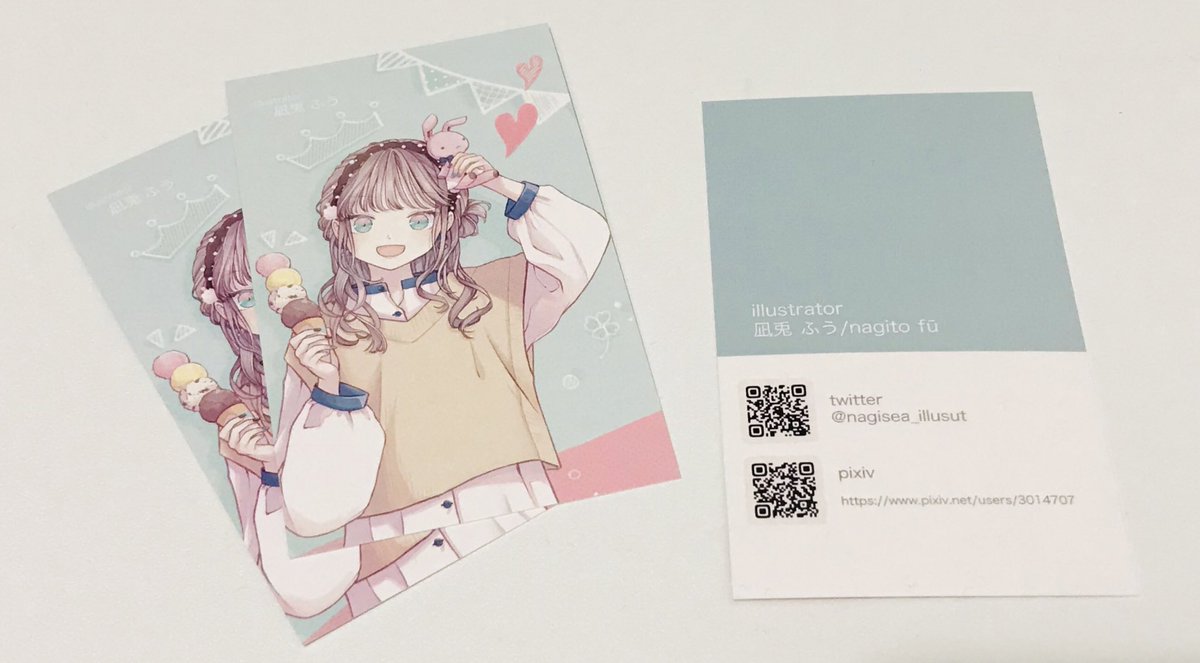 イラストレーター初名刺届いた 嬉しみ 展示会用なので いろんな方に届きます様に 凪兎ふう ナギト フウ のイラスト イラストレーター初名刺届いた 嬉しみ 展示会用なので いろんな方に届きます様に 凪兎ふう ナギト フウ のイラスト