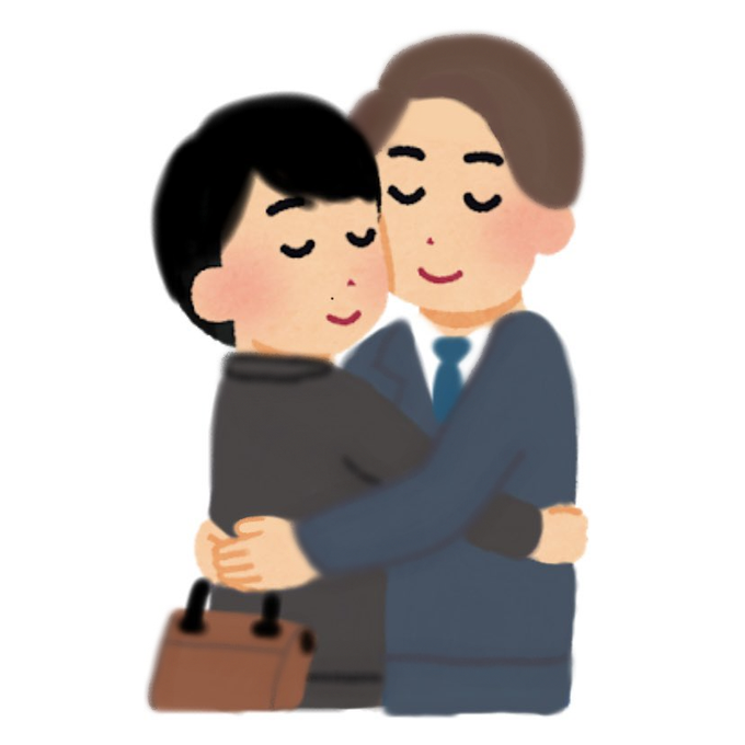 デート いらすとや デート いらすとや