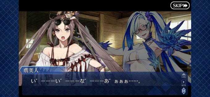 バチバチ 高画質 のtwitterイラスト検索結果 古い順 バチバチ 高画質 のtwitterイラスト検索結果 古い順