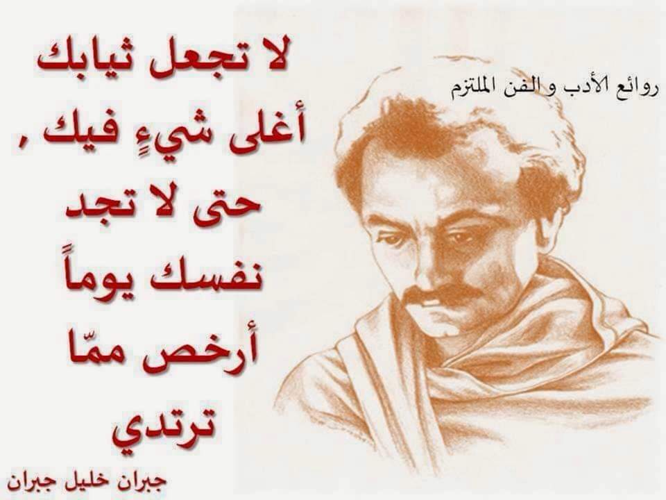 UmutYanlis tweet picture