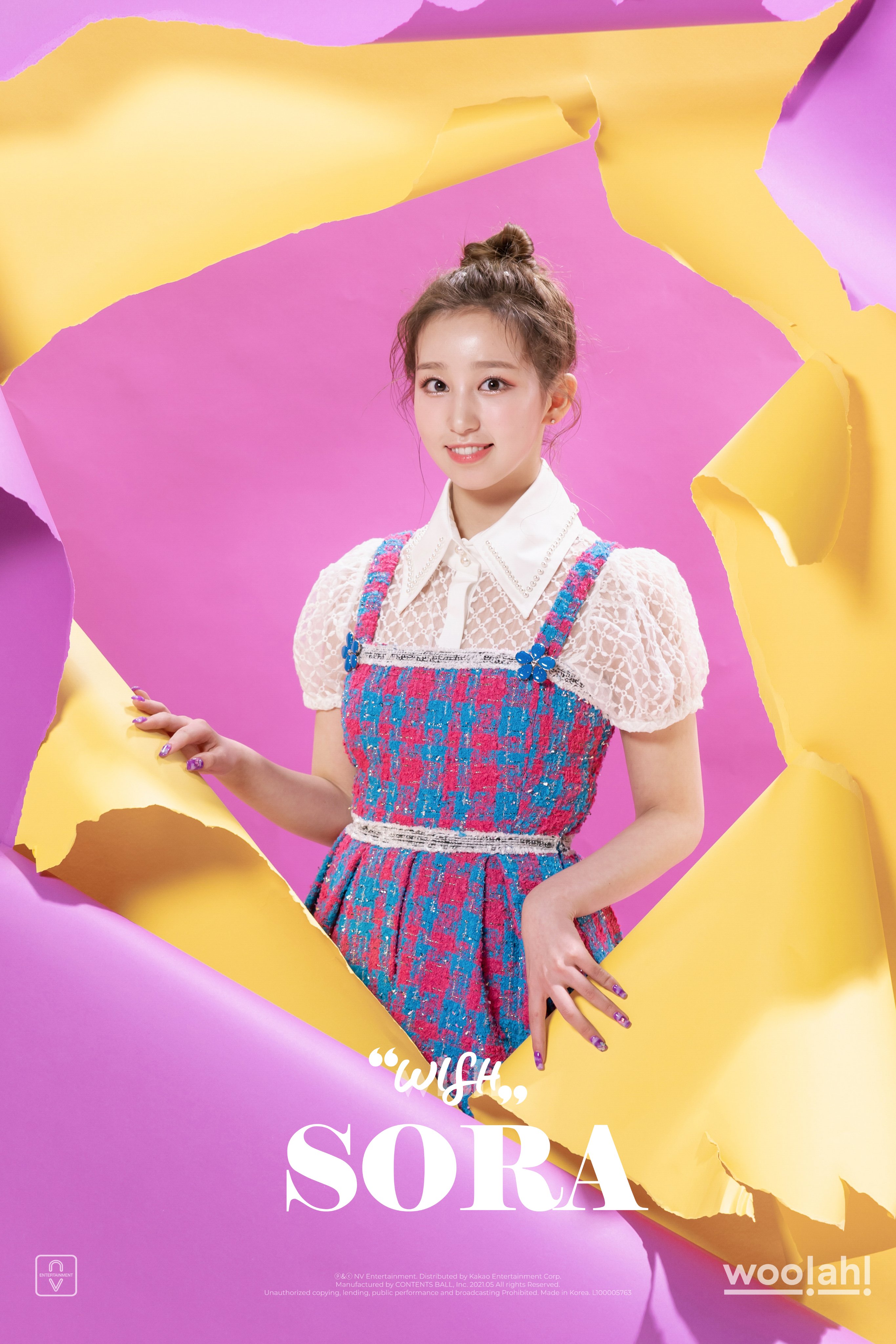 E1vo-J5UUAId4ak?format=jpg&name=4096x4096