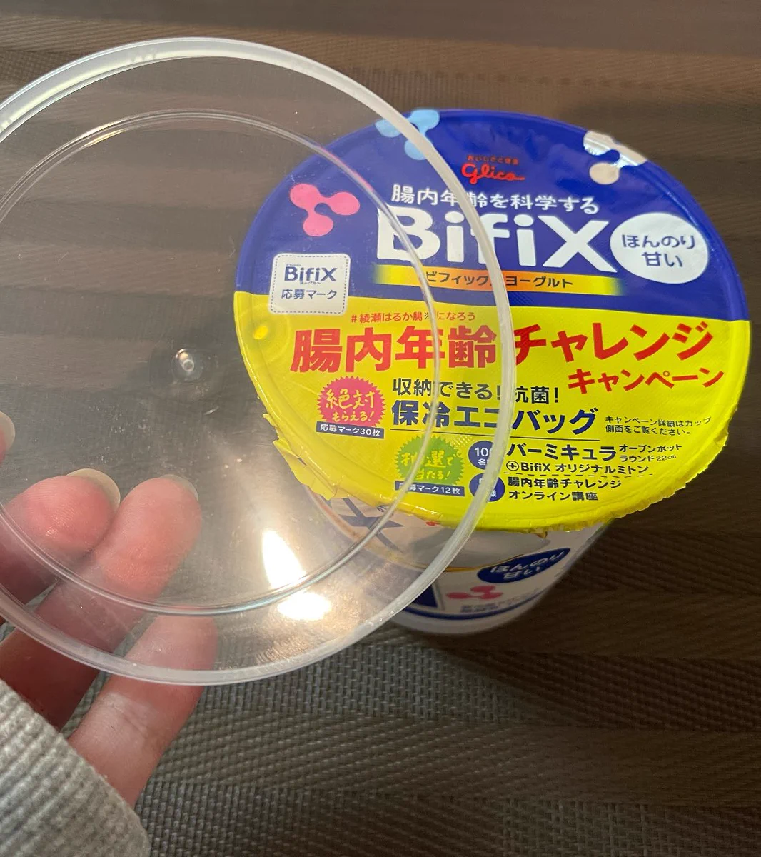 これは世紀の大発見！？カップヌードルの蓋はこれを使えばいい！