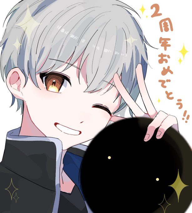 話しかけづらいのtwitterイラスト検索結果 話しかけづらいのtwitterイラスト検索結果