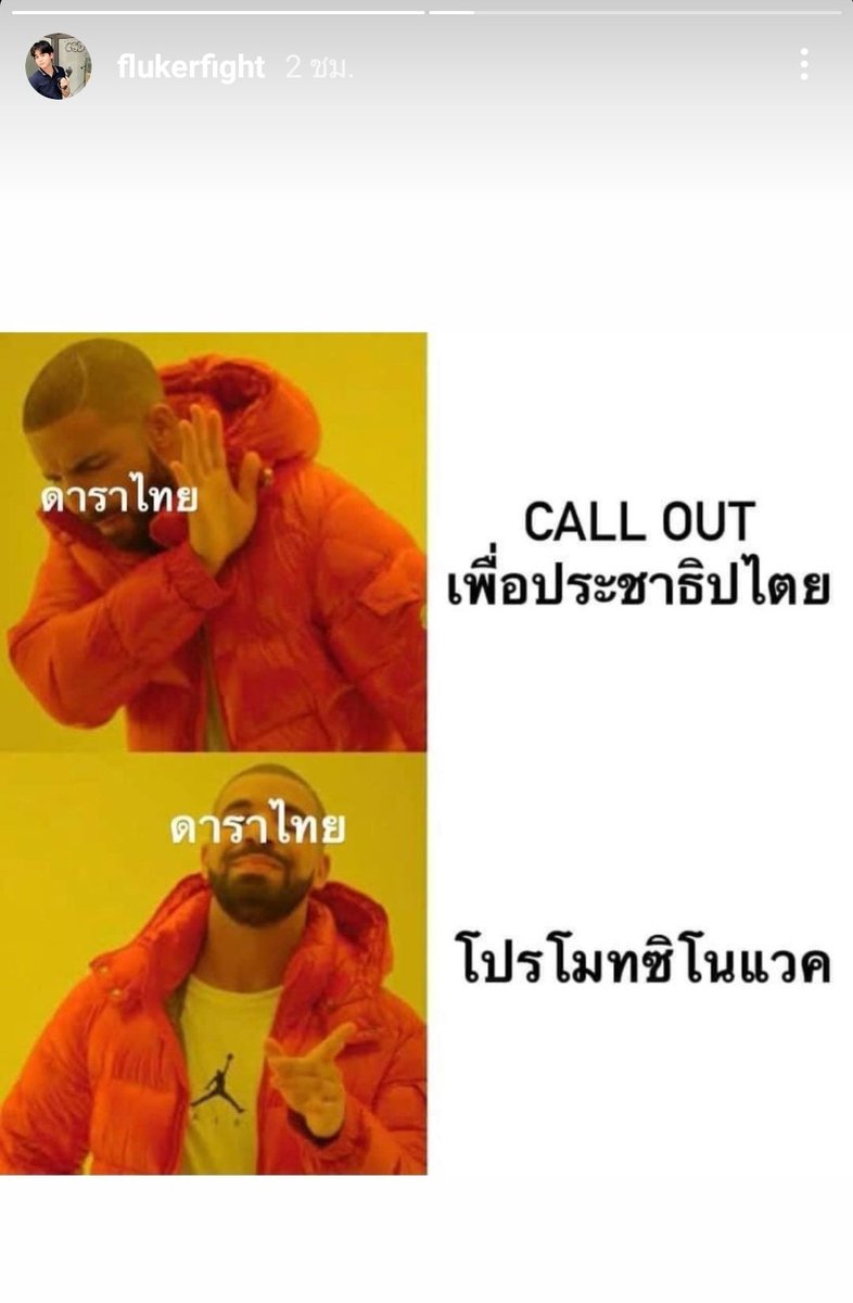 𝘮𝘰𝘰𝘯𝘭𝘪𝘯𝘨𝘩𝘵 tweet media