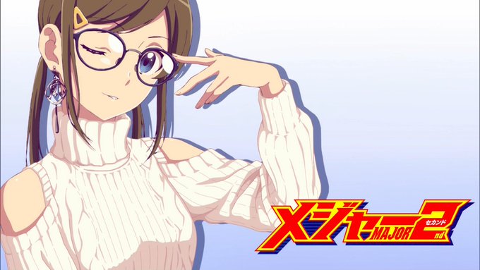 嘲笑のひよこ すすきさん がハッシュタグ メジャー をつけたツイート一覧 2 Whotwi グラフィカルtwitter分析 嘲笑のひよこ すすきさん がハッシュタグ メジャー をつけたツイート一覧 2 Whotwi グラフィカルtwitter分析
