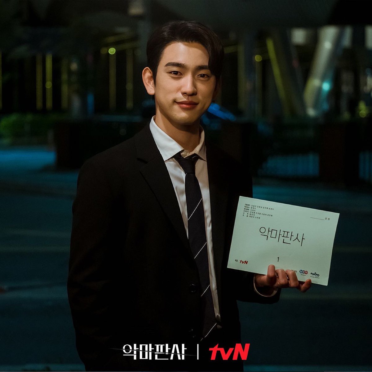 pjythinker's tweet image. jinyoung is so attractive and FOR WHAT??