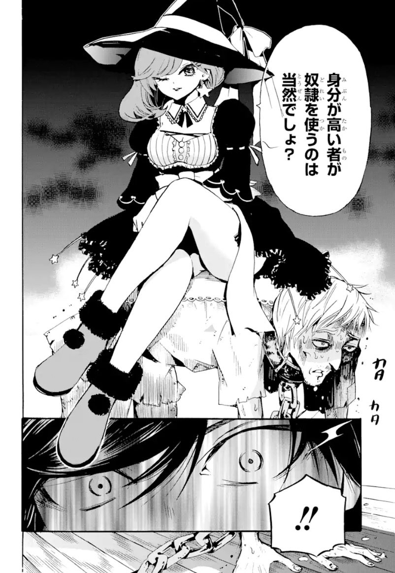 高嶋栄充 Eijuu1 Twitter 高嶋栄充 Eijuu1 Twitter
