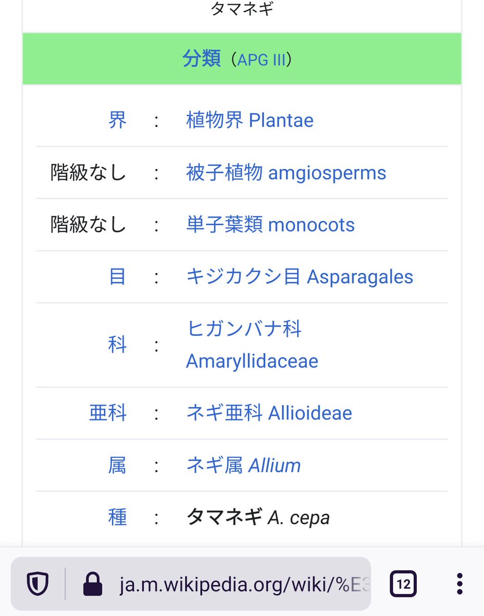 防衛大学の怖い上級生 お前たちホウレンソウの意味を知ってるか とある一学年の返答に上級生以外は腹筋を鍛えられてしまうハメに Togetter 防衛大学の怖い上級生 お前たちホウレンソウの意味を知ってるか とある一学年の返答に上級生以外は腹筋を鍛えられてしまうハメに Togetter