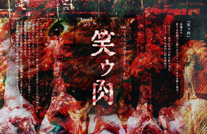 トレーラー 高画質 のtwitterイラスト検索結果 トレーラー 高画質 のtwitterイラスト検索結果