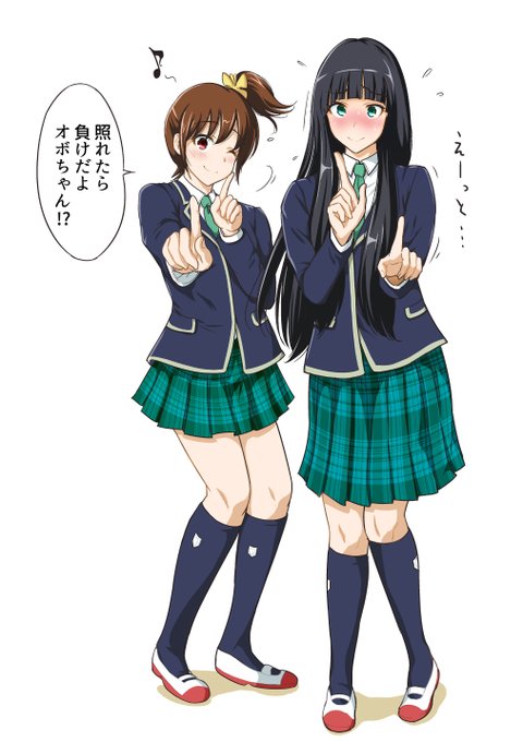 おめでとうございます☺️✨✨
(なつかしいやつで) 