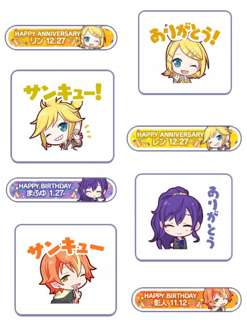 ホッピングガールこはねちゃん まとめ 評価などを1週間ごとに紹介 ついラン