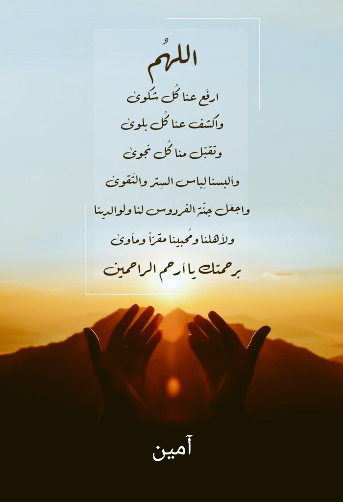 hamsssaljroooh's tweet photo. https://t.co/wJaEAXyRaX