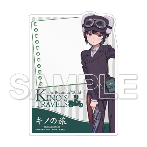 黒星紅白のtwitterイラスト検索結果