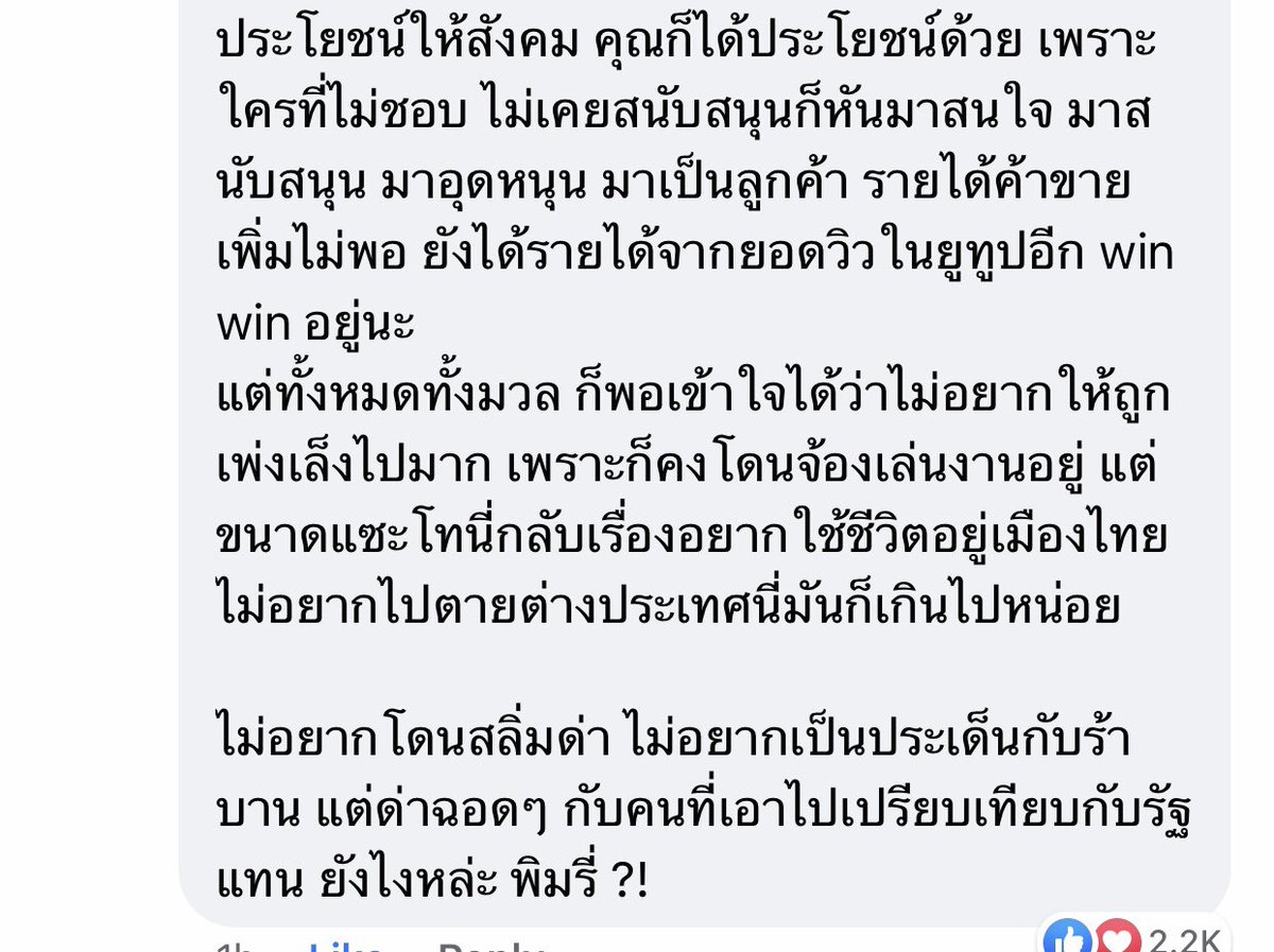 ◡̈ tweet media