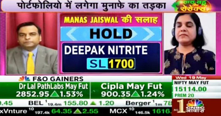 #CNBC_AWAAZ #aajkatajakhabar