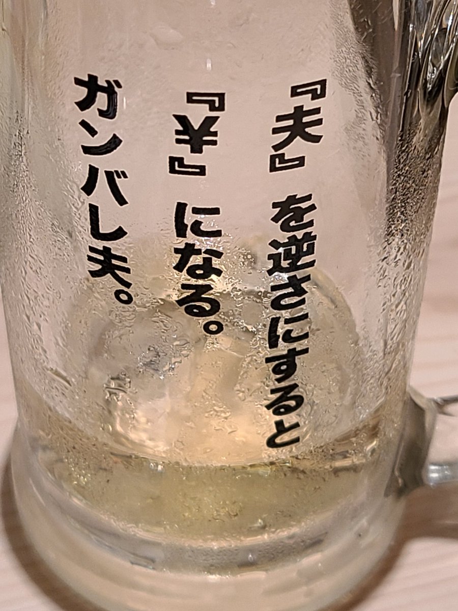 kkapepepe's tweet photo. ういっす
ATMがんばりまっす https://t.co/r0sJxDq0tJ