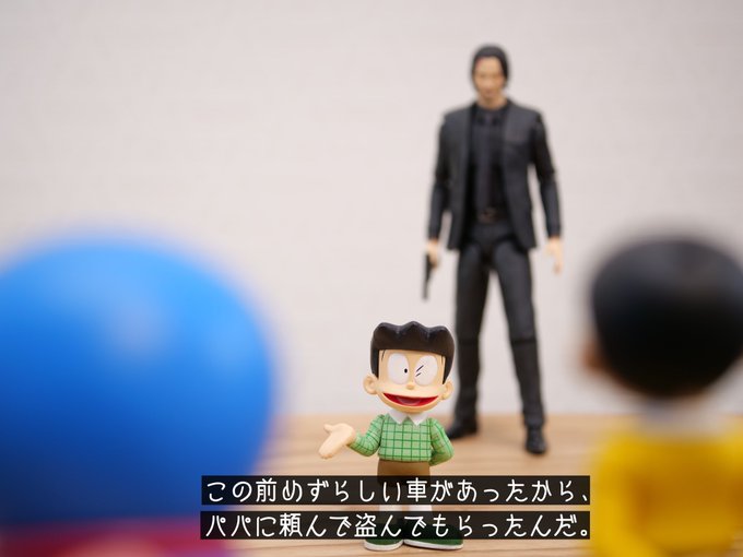 スネ夫が自慢話をするときの曲 がまず初めにあり スネ夫は そういう曲があるなら と仕方なく自慢話をしているらしい スネ夫が自慢話をするときの曲 がまず初めにあり スネ夫は そういう曲があるなら と仕方なく自慢話をしているらしい