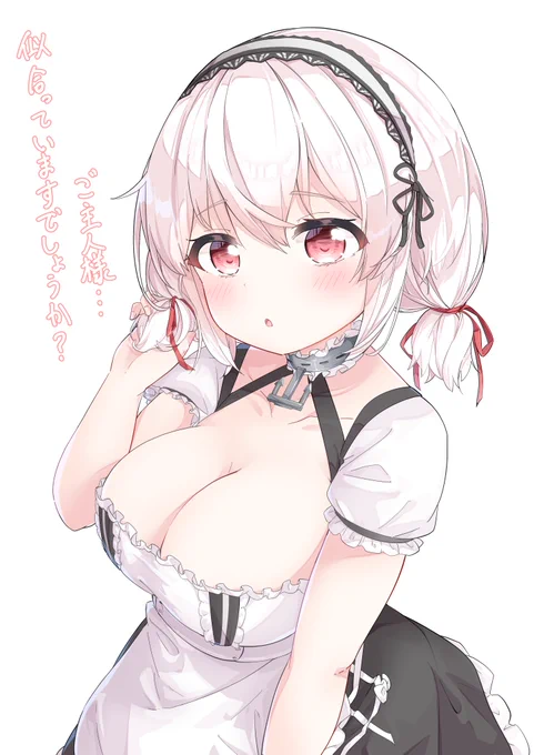 シリアスにこの髪型似合いそうだから描きました。
#アズールレーン 