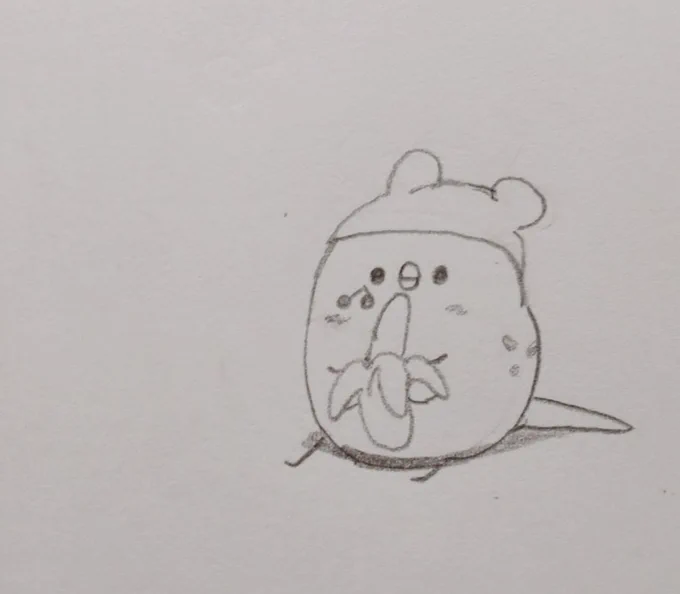 風呂上がりのバナナ🍌 
