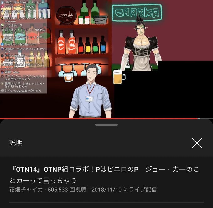 社起きろのtwitterイラスト検索結果 社起きろのtwitterイラスト検索結果