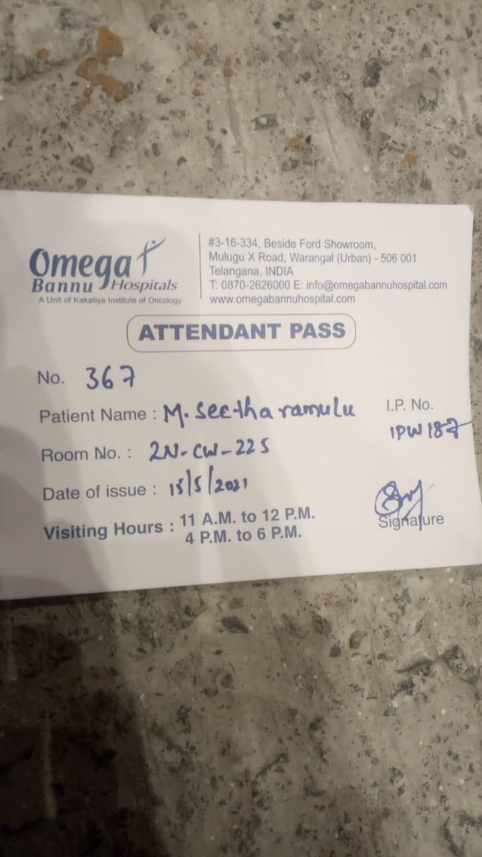 vkchepyala's tweet photo. @KTRTRS @SonuSood @dasyamofficial @KTRoffice Sir this person s/guard age:56 yrs admitted in Omega Bannu h’tal HNK.Situation worsened now on ventilator n needs 1.5L/day as per h’tal.His son auto driver can’t afford,pl get him bed in govt hospital or help him
Ramakrishna 7337041127 https://t.co/tpUrvP89wv