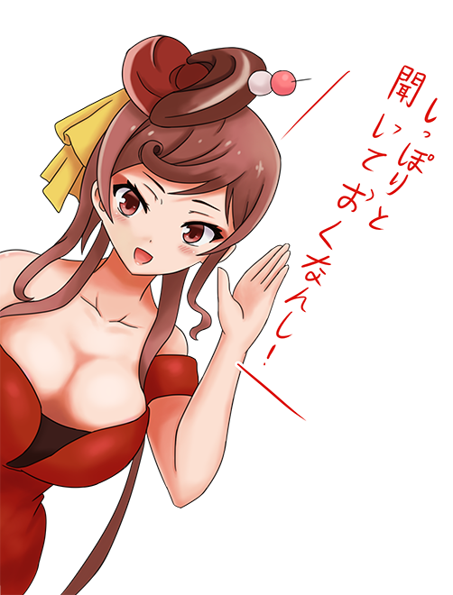 ゆうぎりのtwitterイラスト検索結果