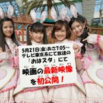 すずきさん の 年11月 のツイート一覧 1 Whotwi グラフィカルtwitter分析 すずきさん の 年11月 のツイート一覧 1 Whotwi グラフィカルtwitter分析