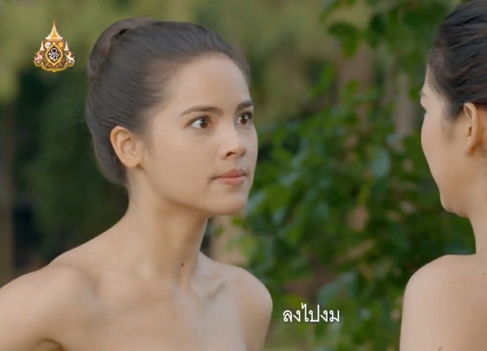 เมื่อไหร่กูจะมีแฟน