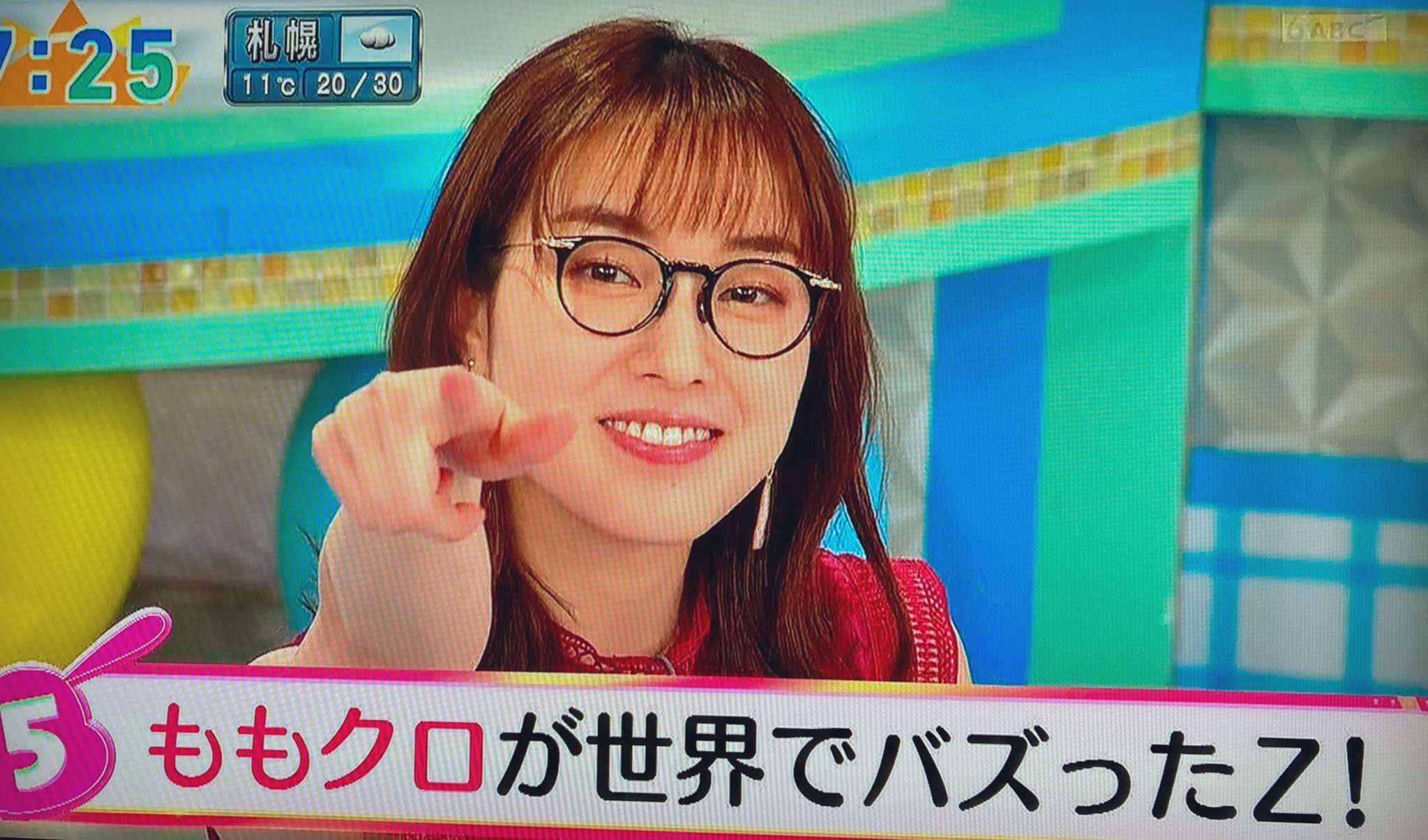 コジロウ 水曜日の反乱軍 週末の主夫 Lv 半人前 ３ 苔が気に入る場所だったら どんな所でもくっつくみたいですね ただし ツルツルの物は剥がれやすいみたいですね そんな苔の事を気に入った澤田さん ココで視聴者の皆様と自分へのお土産を