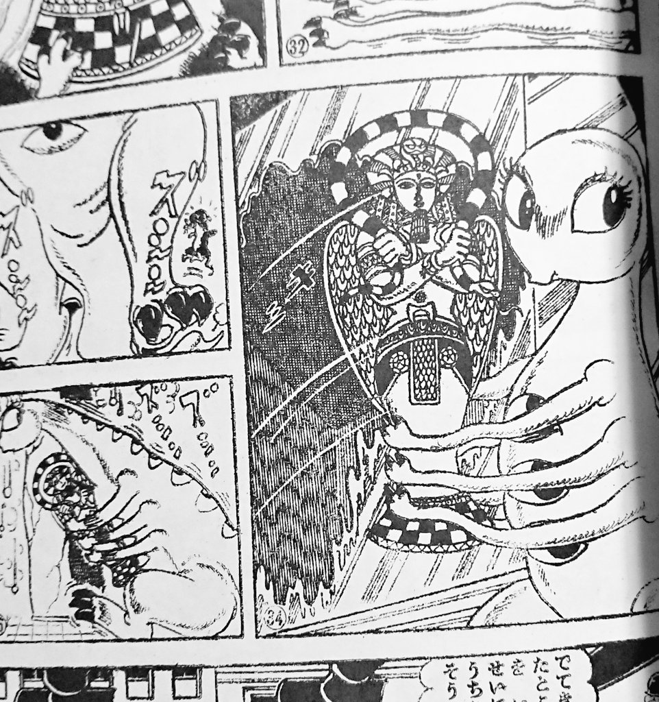 アニメには出てこないけど井上智版黄金バットのグニラは怪獣界一のまつげ美人なのでこれもまた好き 