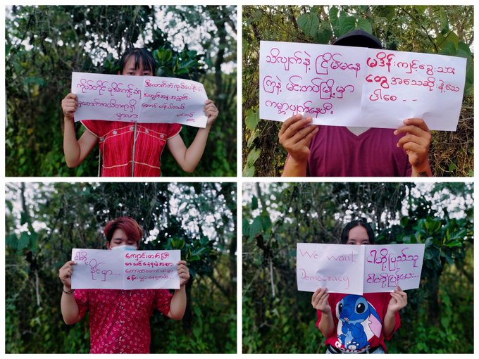 Young people in Loikaw, Kayah State, staged a protest today (May 19) to show their sympathy for the people<a href="/tag/milkteaalliance"class="tags"><span>#milkteaalliance</span></a><a href="/tag/whatshappeninginmyanmar"class="tags"><span>#whatshappeninginmyanmar</span></a><a href="/tag/ma"class="tags"><span>#ma</span></a>