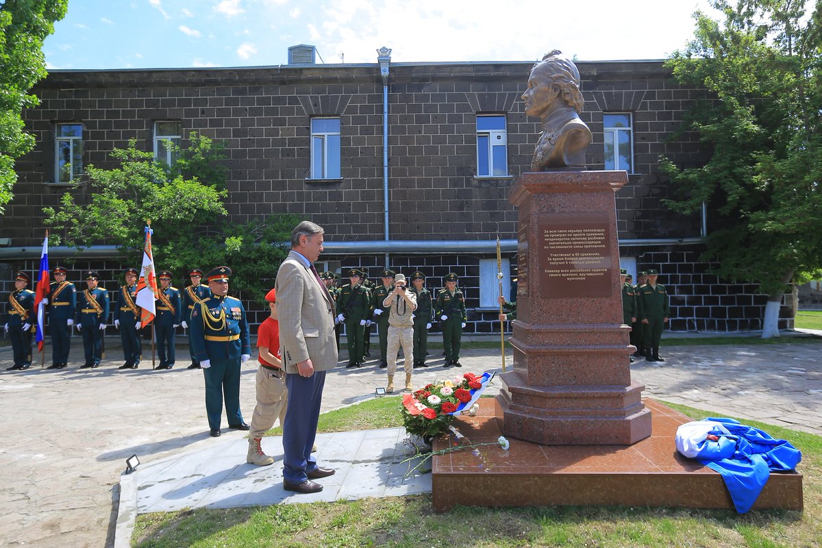 102 база в армении в гюмри