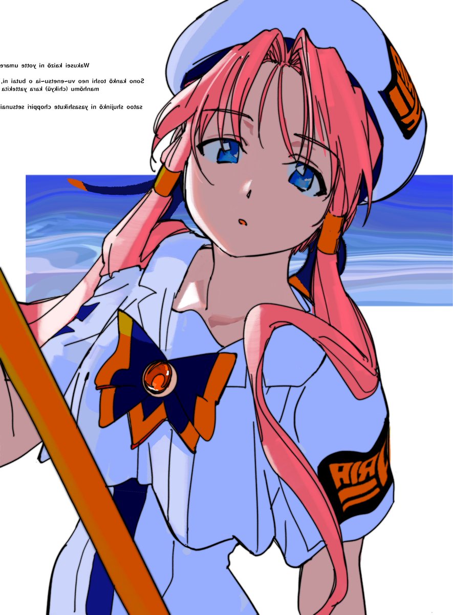 izm_ni's tweet image. 