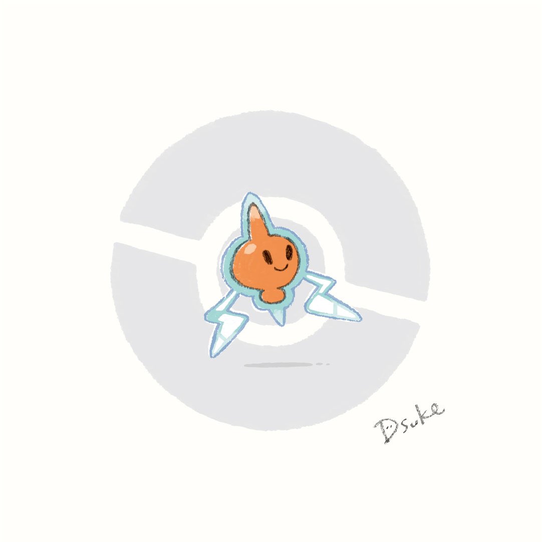 Dsuke ゆるイラスト No 479 ロトム No 479 ロトム ヒートロトム No 479 ロトム ウォッシュロトム ゆるポケ ポケモン Pokemon ポケットモンスター ポケモン剣盾 ロトム T Co Ivdyptaequ Twitter Dsuke ゆるイラスト No 479 ロトム No 479 ロトム ヒートロトム No 479 ロトム ウォッシュロトム ゆるポケ ポケモン Pokemon ポケットモンスター ポケモン剣盾 ロトム T Co Ivdyptaequ Twitter
