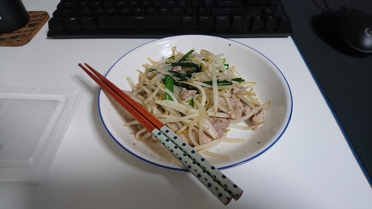 夜ご飯 2021-05-19